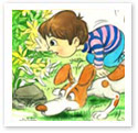 Lost Ball : Children Illustration